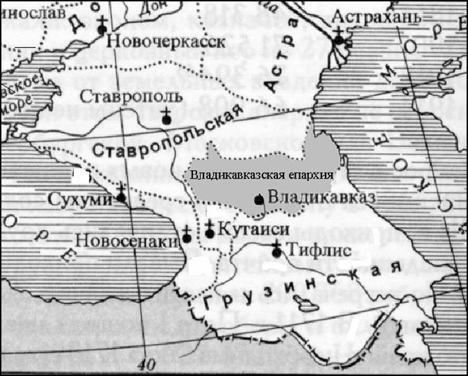 Карта, Владикавказская епархия 1885-1894 гг.