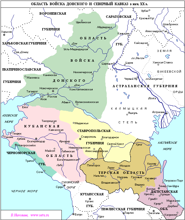 Владикавказская епархия начало 20 века