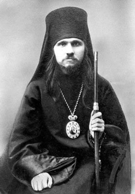 священномученик Фаддей, епископ Владимиро-Волынский