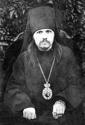 Священномученик Фаддей (Успенский), епископ Владимиро-Волынский