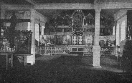 Внутренний интерьер Успенской церкви Второ-Афонского монастыря