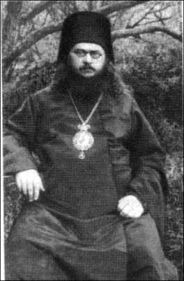Преосвященный Арсений (Смоленец), епископ Пятигорский