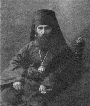 Преосвященный Давид (Качахидзе), епископ Пятигорский