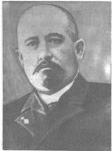 Георгий Васильевич (Гаппо) Баев