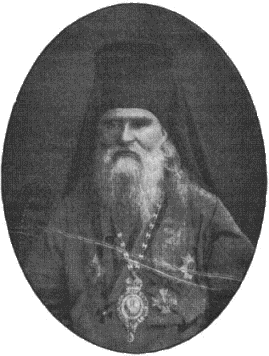 Епископ Иосиф (Чепиговский)