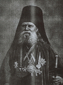 Епископ Иосиф (Чепиговский) в последнии годы своей жизни