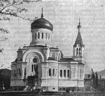 Михаило-Архангельский кафедральный собор во Владикавказе