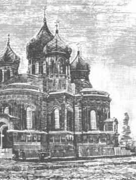 Александро-Невская (Линейная) церковь г. Владикавказа