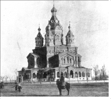 Успенский кафедральный собор в Моздоке