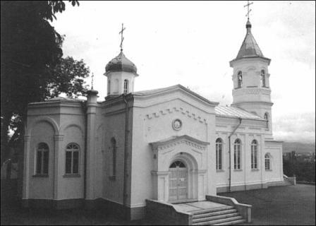 Церковь Рождества Пресвятой Богородицы (осетинская) г. Владикавказ