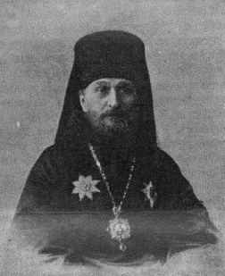 Епископ Владимир (Сеньковский), епископ Кишиневский и Хотинский