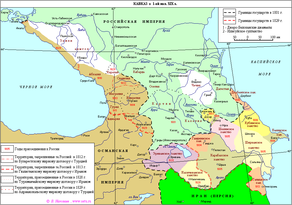 Кавказ 1850 